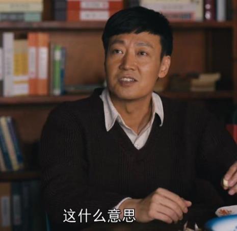 辛柏青主演马明的电视剧