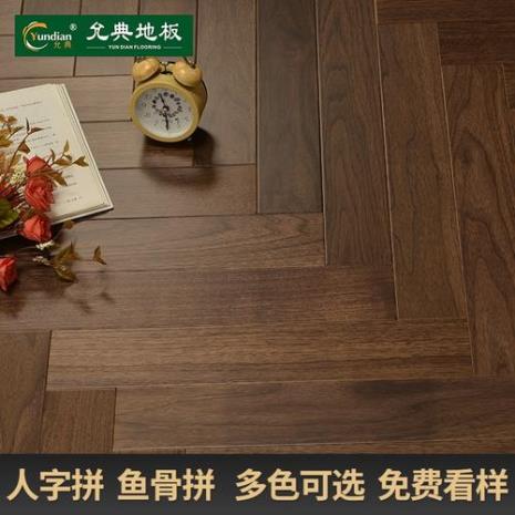 黑桃木防水吗