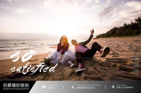 三亚铂爵旅拍到底怎么样
