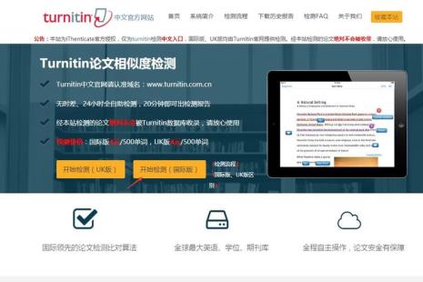 学校查重是自己提交吗