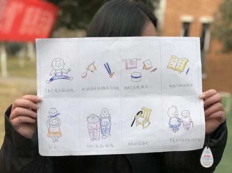 写信画什么画好看