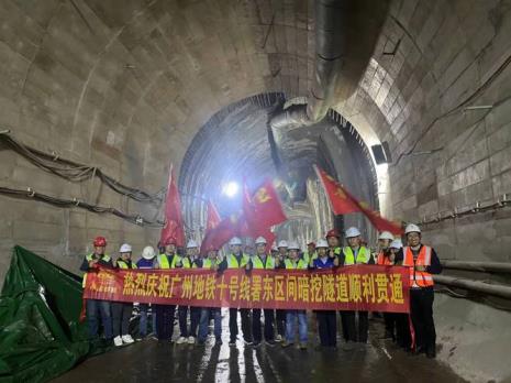 广州新光隧道长度