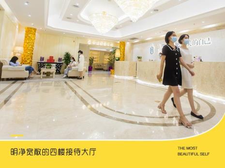襄阳华美整形医院在哪