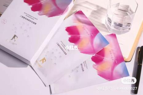 酵母焕颜面膜怎么用