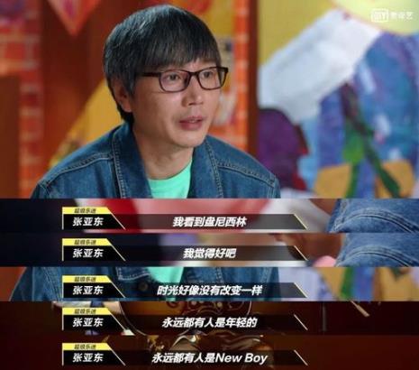 失落的爱补给乐队原唱