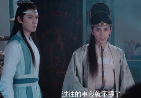 金光瑶死前对蓝曦臣说了啥