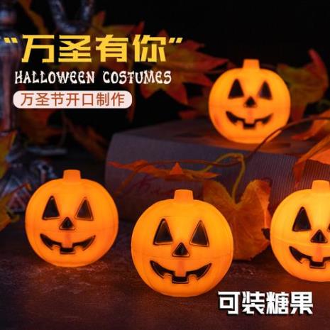 南瓜装饰手工制作大全