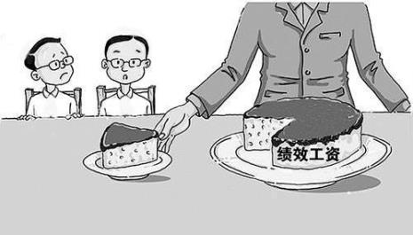 工作是不可能工作的梗
