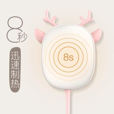 baseus暖手宝说明书