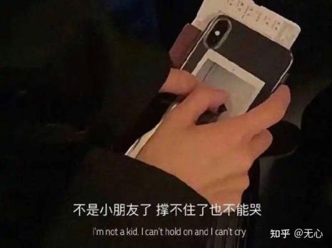 嫌你脏的文案