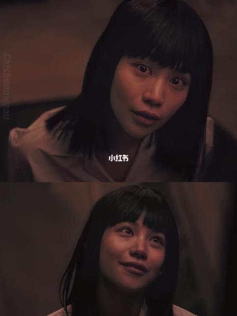 禁忌女孩第一季最后一集解说