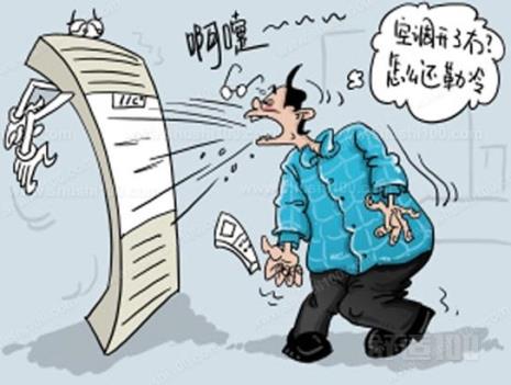 空调制热不干燥