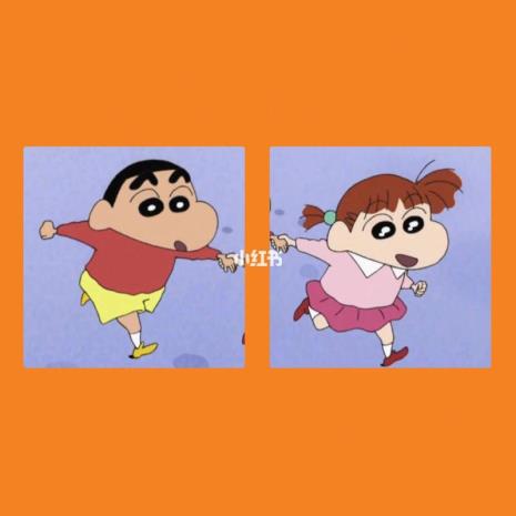 儿童头像情侣什么意思