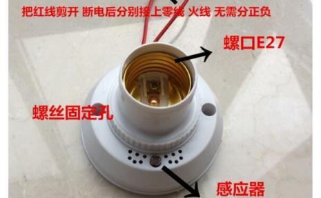 声控是什么意思
