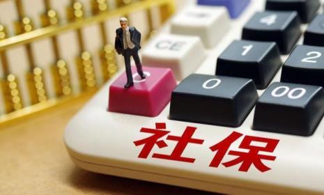 个体户怎样交社保属于企业吗