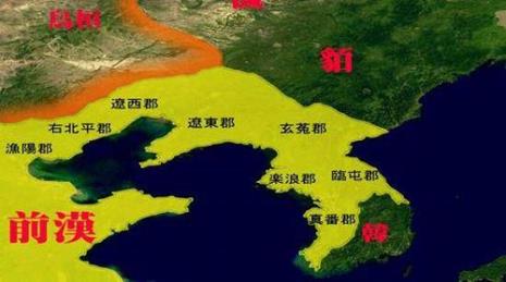 汉族的由来是西汉还是东汉