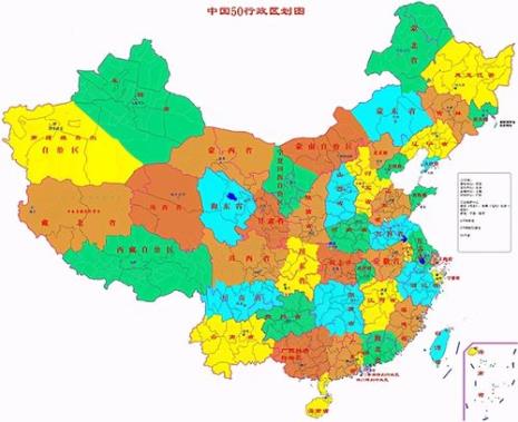 各个省的省府都叫什么