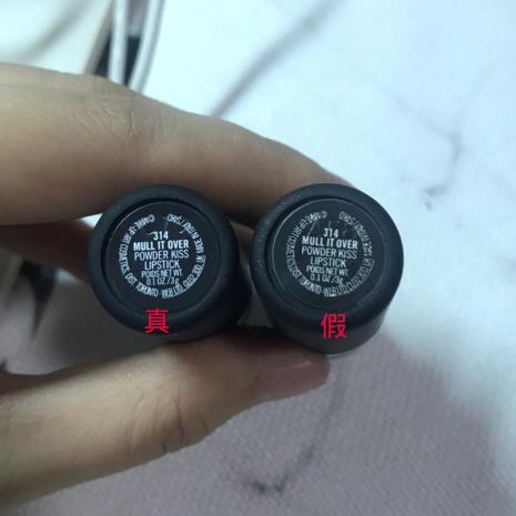 mac怎么辨别真假
