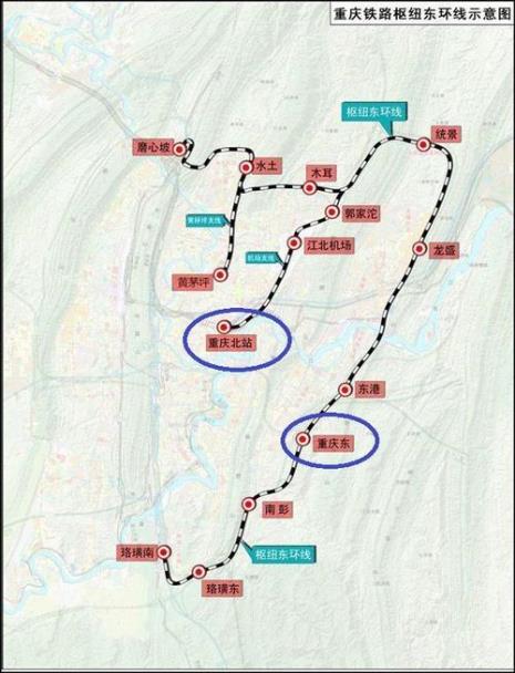 重庆东站大还是西站大
