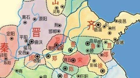 东周建立有什么意义