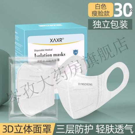 医用口罩为什么有的厚有的薄