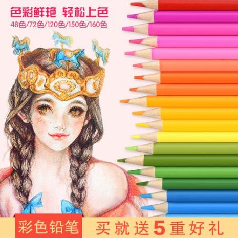彩铅加彩笔绘画效果怎样