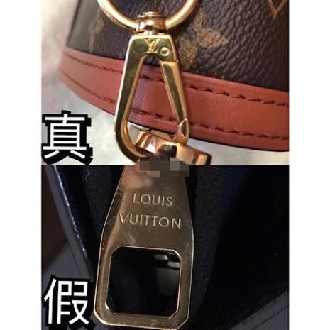lv钱包序列号真假鉴定