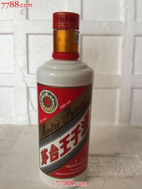 十元酒排名前十名