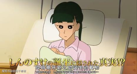蜡笔小新是国漫还是日漫