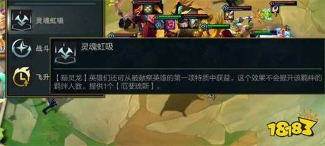 艾瑞克丝什么意思