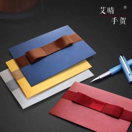 a5信封手工制作