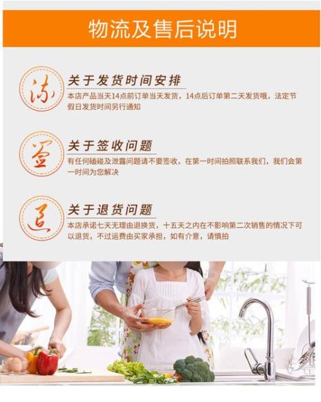 黄芥和胡麻的区别