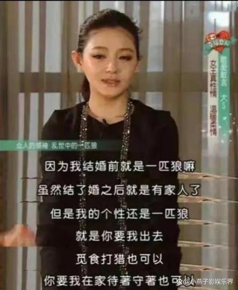 大s具俊晔结婚官宣文案