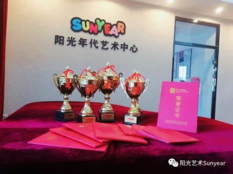 世界青少年艺术展演金奖含金量