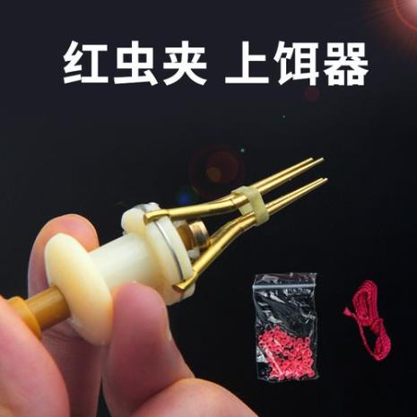冬季野钓红虫和沙虫哪个好