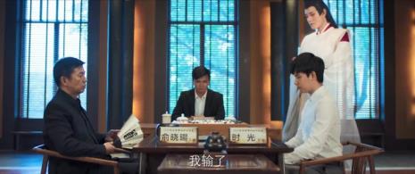 余晓阳知道褚赢的存在吗