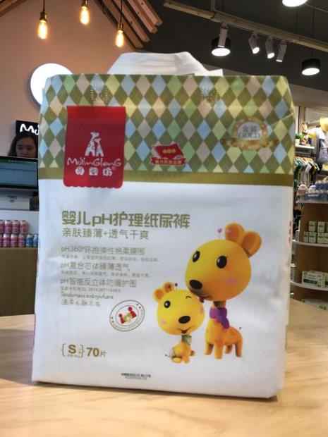 一片爽和茵茵纸尿裤哪个好