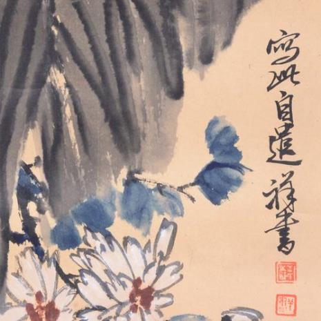 芭蕉和菊花的国画名称