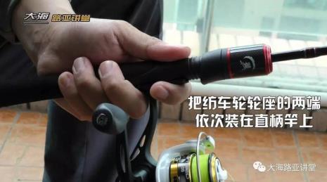 纺车轮上线不紧怎么办