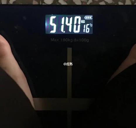 体重48.6是多少斤男