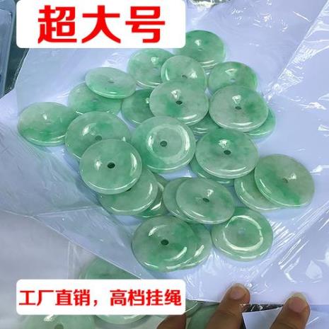 冰玉石有多少种