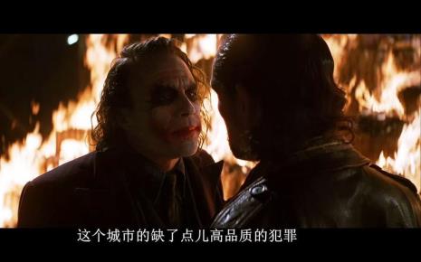 蝙蝠侠里小丑为什么老是舔嘴皮