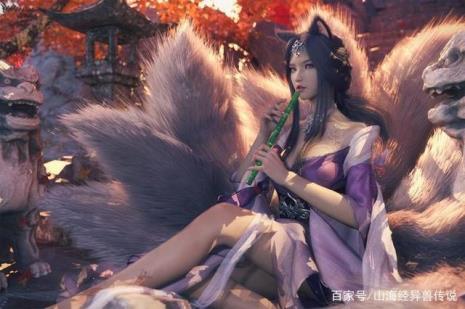 山海经中有狼妖吗