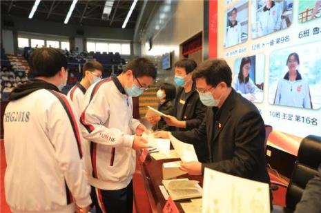 北京通州中学国庆休息几天