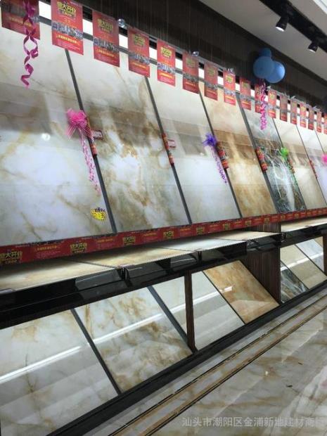 瓷砖十大品牌生产基地