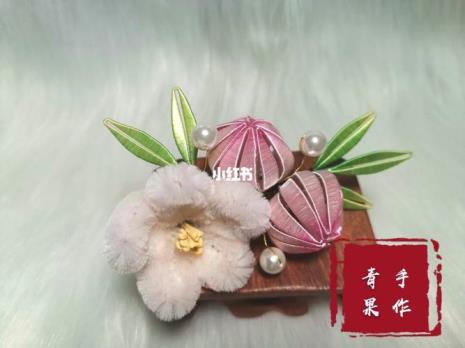 绒花和缠花的区别