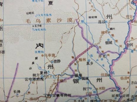 榆林南北六县依据什么划分的
