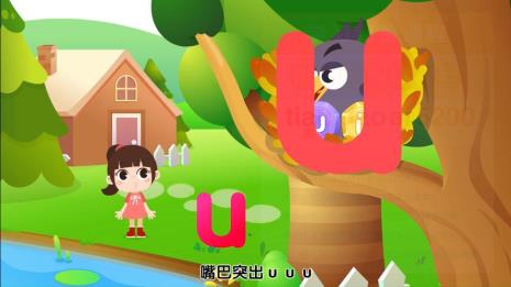 j和u的韵母加两点吗