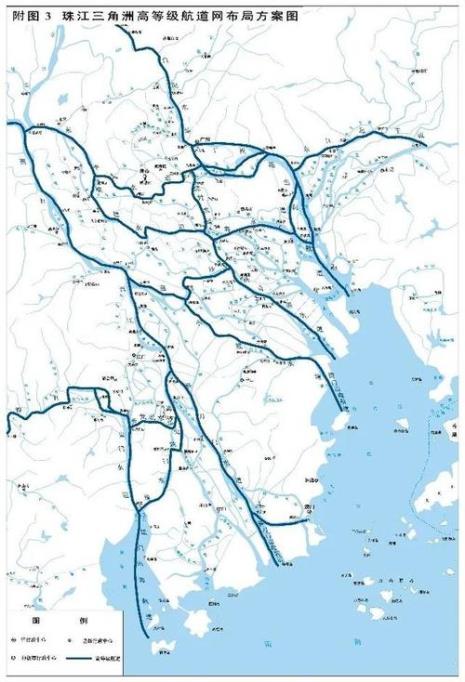 什么是流域怎样定义