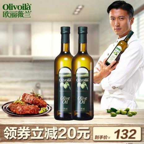 欧丽薇兰橄榄油怎么查询真假